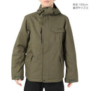 OAKLEY MEN'S CORE DIVISIONAL RECYCLED JACKET NEW DARK BRUSH X-LARGE - Brand New