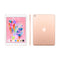 For Parts: APPLE IPAD 6TH GEN 32GB WIFI CELLULAR MRM42LL/A BATTERY DEFECTIVE