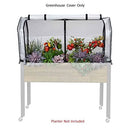 CedarCraft Greenhouse Cover 21” W x 47” L x 24”HD Provides The Perfect - Brand New