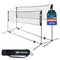 Outdoor Cruiser Portable Sports Net - Badminton, Pickleball, Tennis, Soccer - Like New