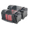 POWERBLOCK 50 ADJUSTABLE DUMBBELLS, SOLD IN PAIRS, 10-50 LB - BLACK/RED - Like New