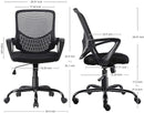 Yangming Office Chair Ergonomic Design Adjustable Rolling Swivel C-1368 - BLACK Like New