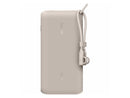 Belkin BoostCharge Power Bank 20K with Display - BPB028fqSD