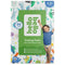 HELLO BELLO TRAINING PANTS 4T-5T, BEDTIME STORIES & SPACE TRAVELERS,69CT BOX - Brand New