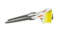 OAKLEY RADAR EV PATH SHIELD POLISHED WHITE FRAME, FIRE IRIDIUM LENSES - Like New