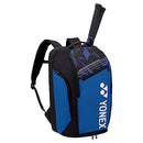 YONEX PRO BACKPACK L B09Z74SD7J - Black/White - Brand New