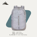 High Sierra Swerve Pro Adjustable Travel or Work Laptop Bookbag, Silver Heather - Brand New