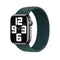 APPLE WATCH BRAIDED SOLO LOOP 45MM - SIZE 11 - RAINFOREST - Brand New