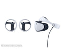 PlayStation VR2