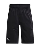 Under Armour Boys' UA Velocity Shorts (Black/White-001, Large) - Brand New