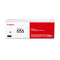 CANON GENUINE 055 MAGENTA TONER CARTRIDGE COMPATIBLE WITH MULTIPLE OFFICES - Brand New