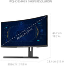 ViewSonic VX3418-2KPC 34" 21:9 Curved 1440p 1ms 144Hz Gaming Monitor - BLACK - Like New