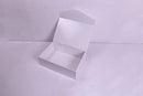 JGF Extra Large Gift Box 17x14.5x5.5 Sturdy Luxury Glossy White B081TJSKWY - Brand New