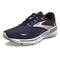 BROOKS WOMEN’S ADRENALINE GTS 23 SUPPORTIVE RUNNING SHOE PEACOAT/TANGERINE/PEACH - Like New