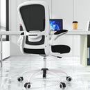 MIMOGLAD OFFICE CHAIR ERGONOMIC DESK CHAIR LUMBAR SUPPORT OC-5188 - WHITE - Like New