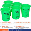 Rally and Roar Jumbo Premium Beer Pong Set 12 Durable 9" Tall Cups RRYDPNGPR2CL - Like New