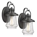 Audickic Outdoor Wall Lantern 2 Pack, Waterproof Light Fixture - Matte Black - Brand New