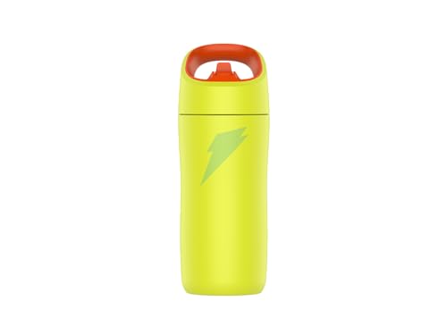GATORADE KIDS' ROOKIE METAL WATER BOTTLE - YELLOW - Like New