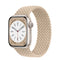 APPLE WATCH BRAIDED SOLO LOOP 41MM - SIZE 1 - BEIGE - Like New
