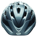 BELL RALLY CYCLING KIDS' BIKE HELMET - GRAY - Like New