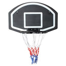 GENERIC WALL MOUNTED BASKETBALL STAND 28.5 X 18 INCH CD-B003BR - BLACK/WHITE - Like New