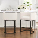 LUE BONA 26" LOW BACK BAR STOOL METAL FRAME COUNTER HEIGHT SET - Scratch & Dent