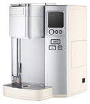 CUISINART COFFEE MAKER PROGRAMMABLE BREWING HOT WATER SS-10CRMFR - CREAM - Like New