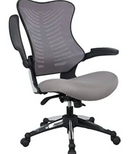 ERGONOMIC OFFICE CHAIR - GRAY - Like New