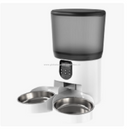 GENERIC AUTOMATIC PET FEEDER - WHITE - Like New