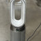 DYSON HP4A PURE HOT + COOL HEPA AIR PURIFIER HEATER + FAN HP4A - WHITE/SILVER - Like New