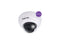 Vivotek FD837-HTV-1Y Vortex Premium Series 5MP Outdoor Dome Camera with Night