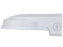 Dahua DH-PFB211W Wall Mount Bracket, Replaces DH-PFB210W