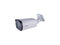 GeoVision GV-TBL4700 2592 x 1520 MAX Resolution 4MP H.265 Super Low Lux WDR IR