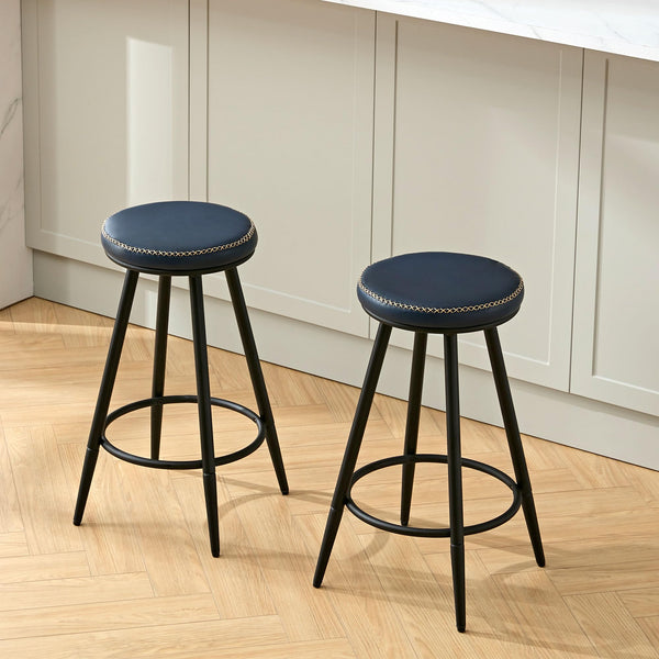 Bar Stools Set of 2, Swivel Backless 24" Counter Height Bar Stools for Kitchen - Like New