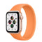 APPLE WATCH SOLO LOOP 45MM - MARIGOLD - SIZE 4 - Like New