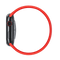 APPLE SOLO LOOP 44MM, SIZE 9 - RED - Brand New