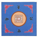 Jigitz Blue Game Mat with Case - Classic Chinese Mahjong Table Mat - Brand New