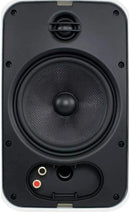 SONANCE 6.5" OUTDOOR PATIO SPEAKER WEATHERPROOF MARINE AUDIO - WHITE - Like New