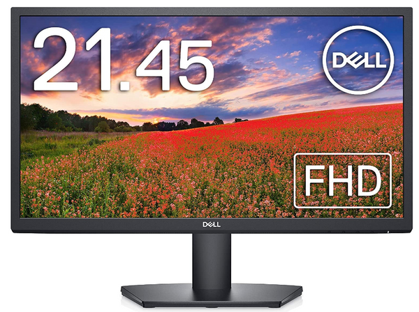 Dell SE2222H 21.5" FHD 1920x1080 60Hz LED Monitor- Black - Scratch & Dent