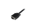 StarTech.com MXTMMHQ18IN 18" Coax High Resolution VGA Monitor Cable