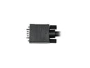 StarTech.com MXTMMHQ18IN 18" Coax High Resolution VGA Monitor Cable