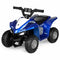 YAMAHA HYPER YAMAHA YFZ ATV 6 VOLT BATTERY POWERED RIDE-ON FOR KIDS' - BLUE - Brand New