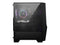 MSI CODEX R2 Gaming Desktop Intel Core i7-14700F GeForce RTX 4060 Ti 16GB RAM 1