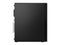 Lenovo ThinkCentre M70s Gen 4 12DN0010US Desktop Computer - Intel Core i7 13th