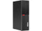 Lenovo ThinkCentre M920s SFF Desktop Intel Core i7-8700 3.2GHz 16 GB DDR4 RAM