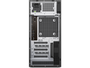 Dell Pro Max Tower T2 FCT2250 - Intel Core Ultra 5 235 (14 cores, 14 threads,