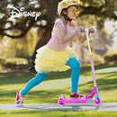 Jetson Character Kids Scooter, LED Light-up Wheels, Easy-fold, Disney - Like New