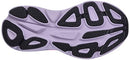1127952 HOKA Women Bondi 8 Running Shoes BEAUTYBERRY / GRAPE WINE Size 8.5 - Like New