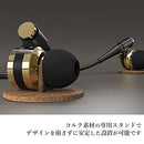 ELECOM Size 6 X Larger Earphone Desktop Speakers Pair SP-EL001CGD - NEW - Brand New
