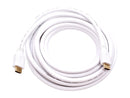 Nippon Labs 4K HDMI Cable 15 ft. - White HDMI 2.0 Cable, Supports 1080p, 3D,
